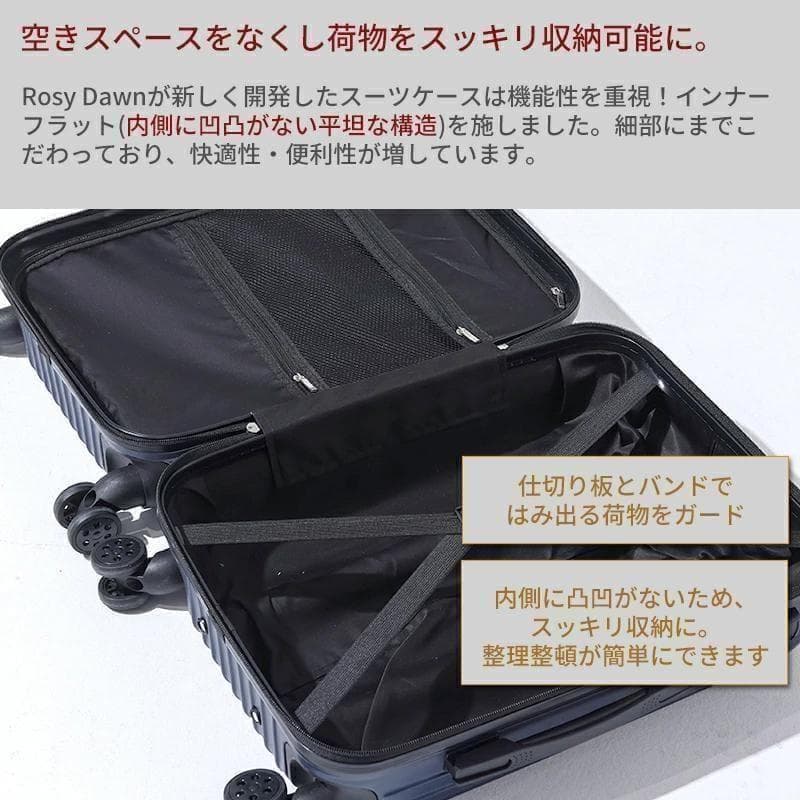 キャリーケース XL TSAロック 衝撃吸収 軽量 静穏 キャリーバッグ レッド