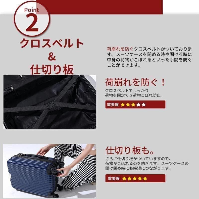 キャリーケース XL TSAロック 衝撃吸収 軽量 静穏 キャリーバッグ レッド