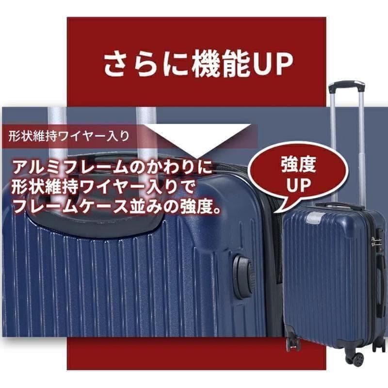 キャリーケース XL TSAロック 衝撃吸収 軽量 静穏 キャリーバッグ レッド