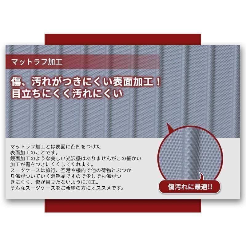キャリーケース XL TSAロック 衝撃吸収 軽量 静穏 キャリーバッグ レッド
