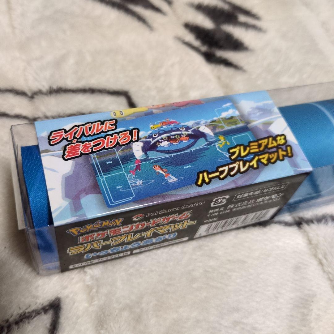 デッキケース　デッキシールド　プレイマット　まとめ