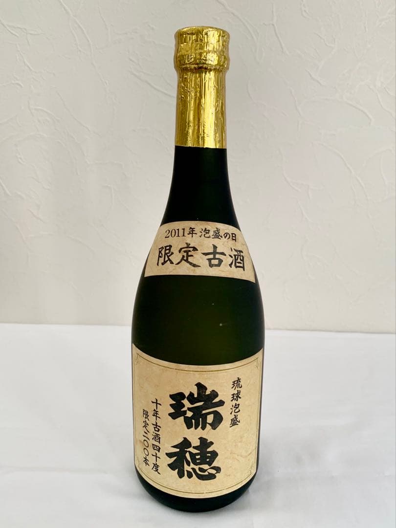 おまとめ　2本
