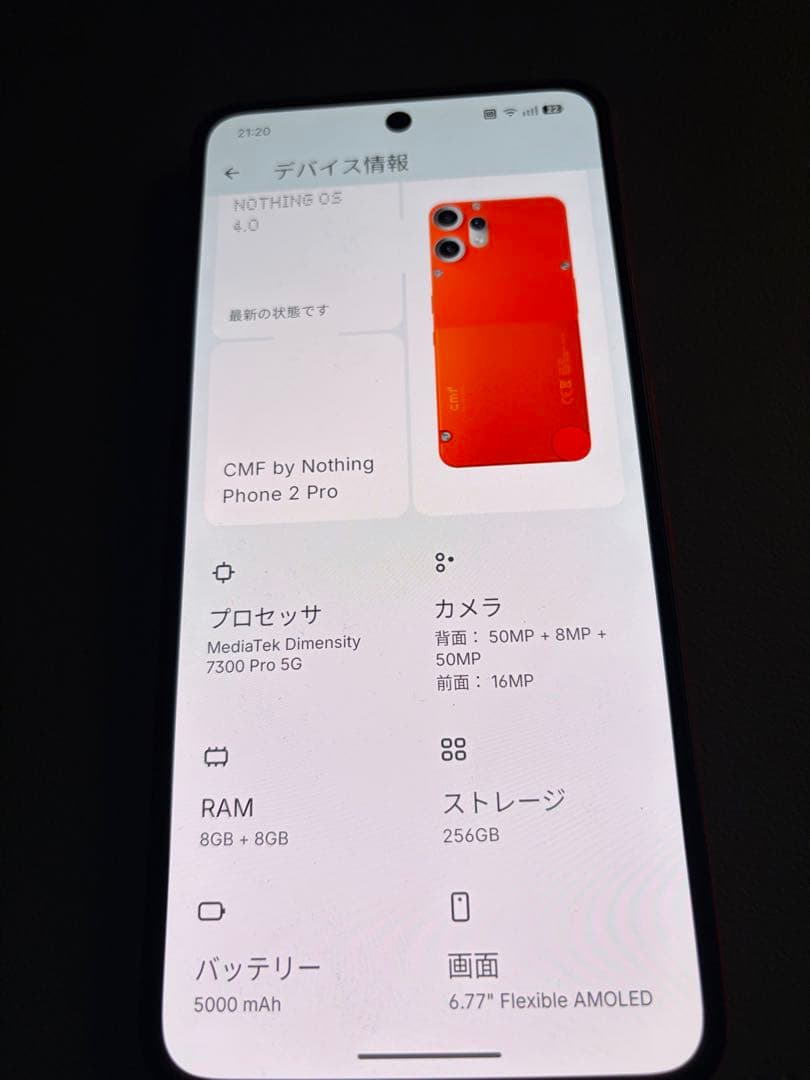スマートフォン本体 cmf phone 2 pro 256gb