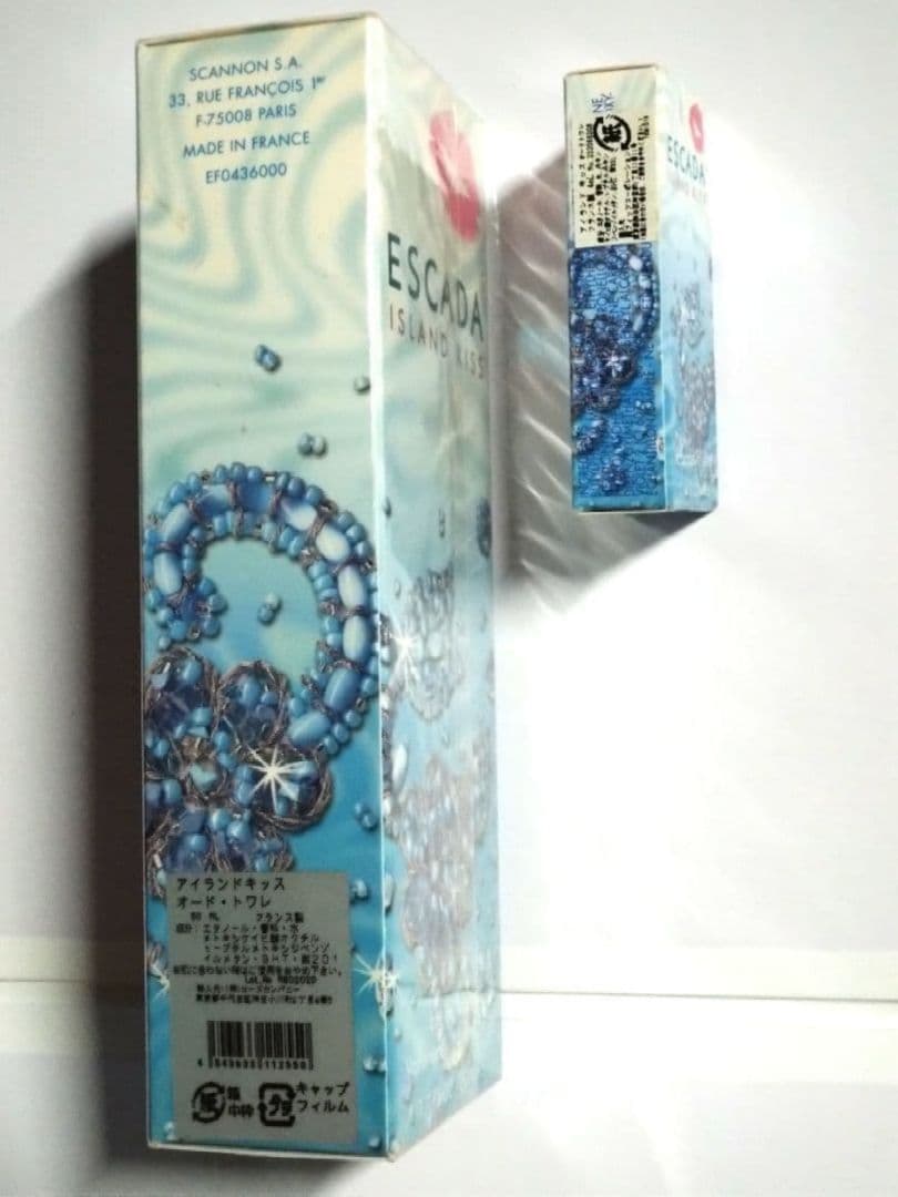 新品 廃盤 50ml と 4ml エスカーダ アイランドキッス
