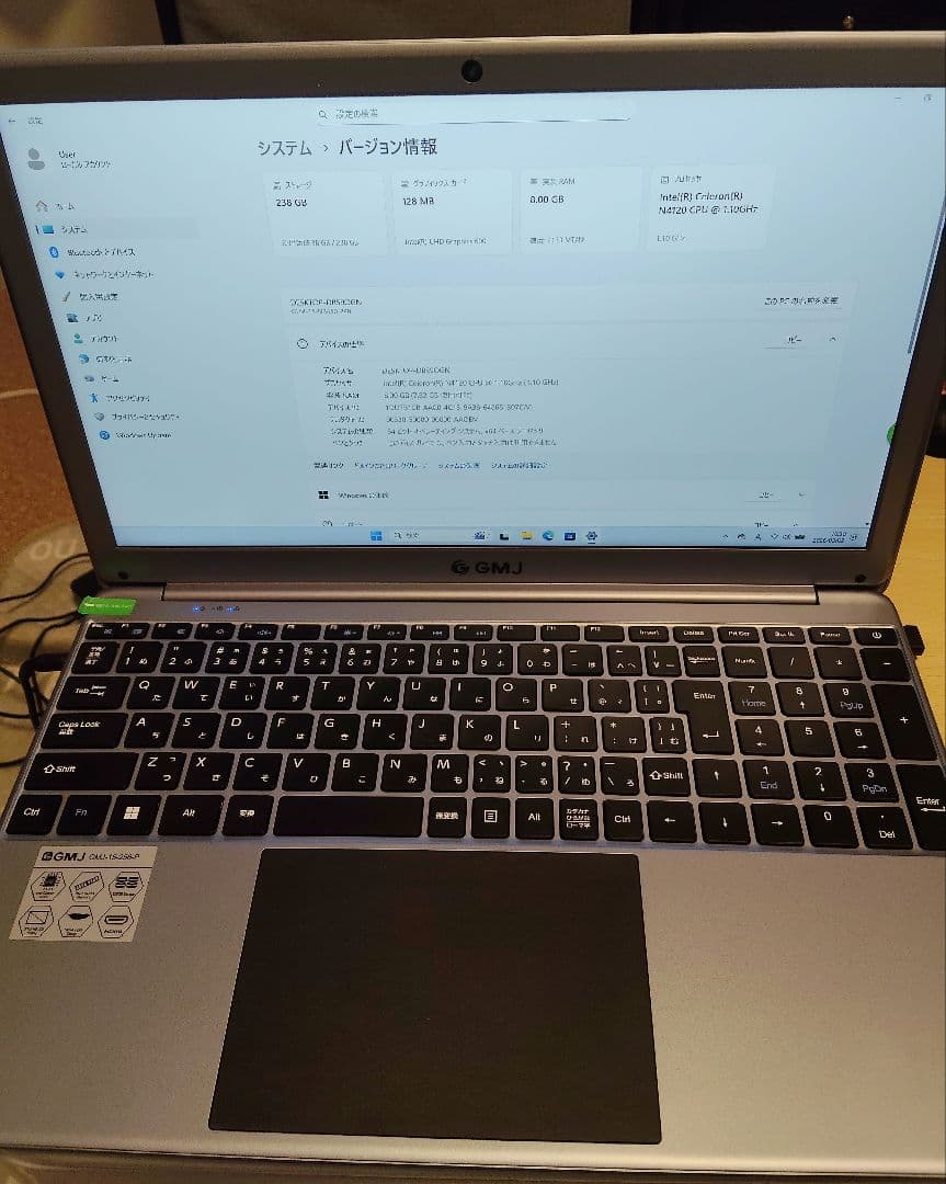 中古 GMJ 15.6インチ ノートパソコン windows11 2023年購入