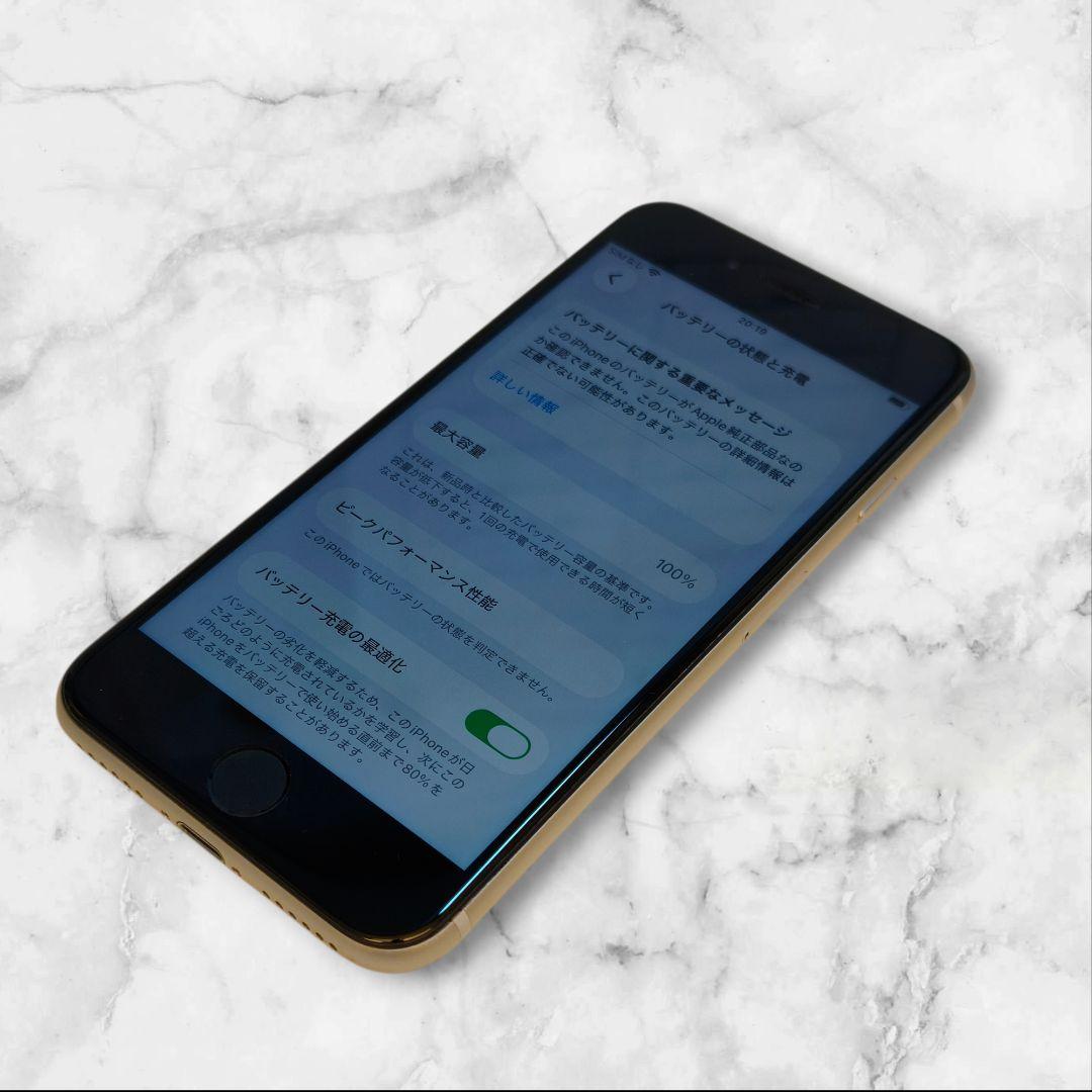 バッテリー100% iPhone SE 第3世代 64GB 126