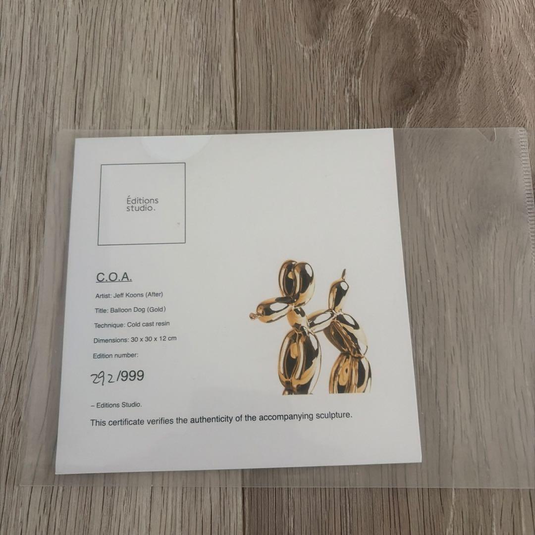 C.O.A JEFF KOONs バルーンドッグ