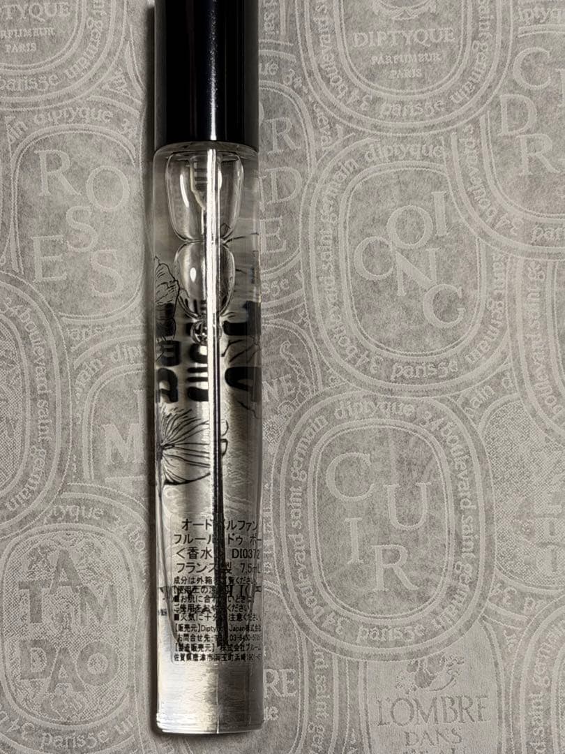 [未使用] オードパルファン ディプティック フルールドポー7.5ml