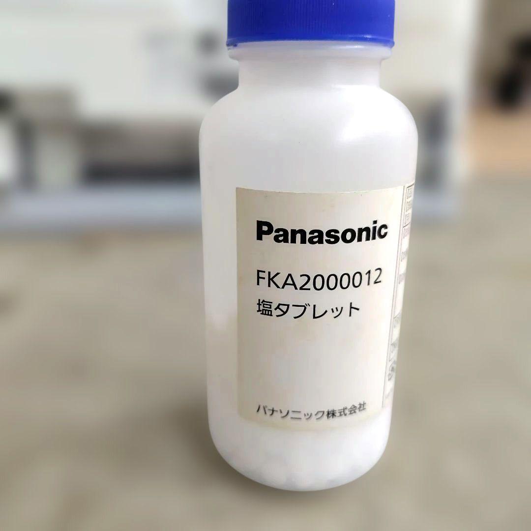 Panasonic パナソニック 空間除菌脱臭機 ジアイーノ F-JDL50