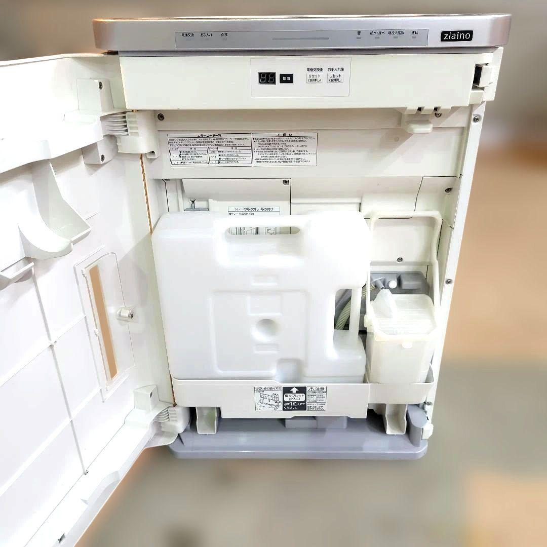 Panasonic パナソニック 空間除菌脱臭機 ジアイーノ F-JDL50