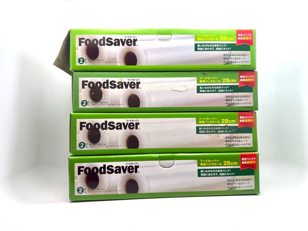 ショップジャパン　真空パックFoodSaver V2040
