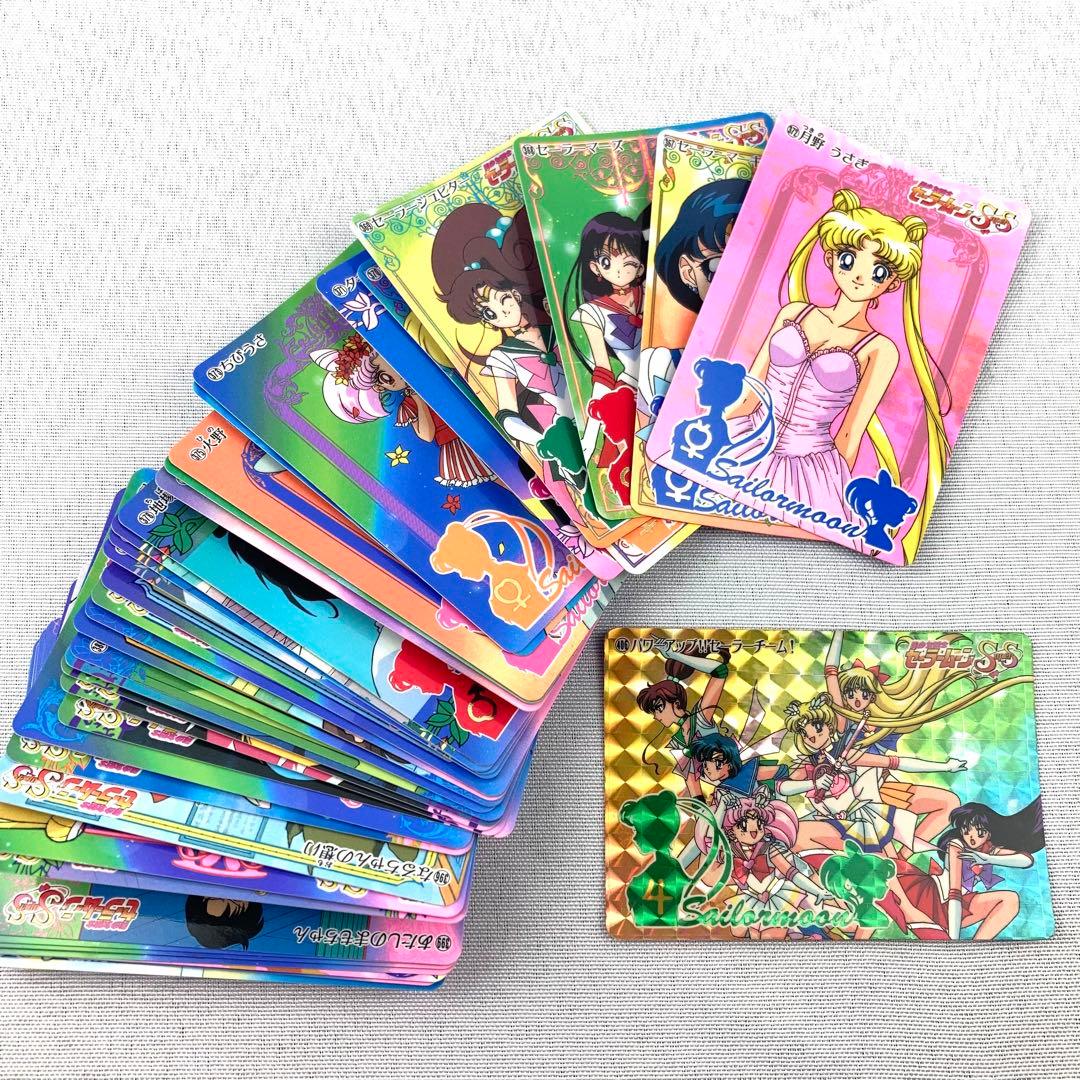 セーラームーンスーパーズ カードダス 本弾10弾 ノーマルコンプ＋キラ1枚