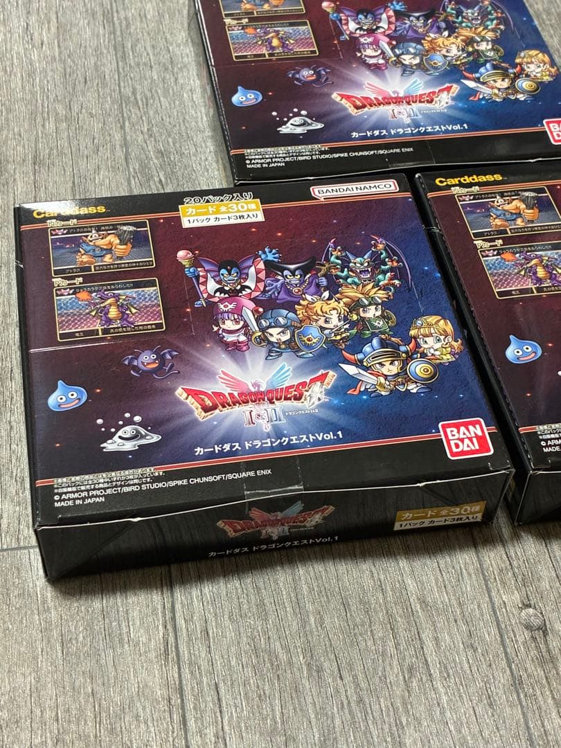 【新品未開封】バンダイ　カードダス ドラゴンクエストVol.1 3box