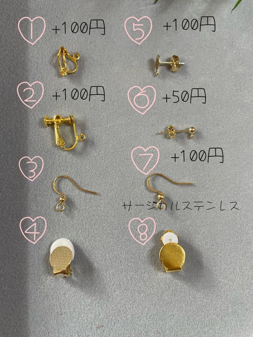 NO.28  ピアス　イヤリング　ローズ　手染めビーズ