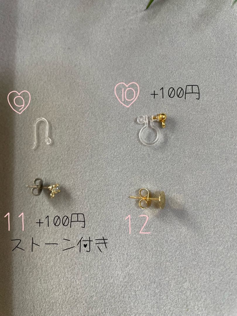 NO.28  ピアス　イヤリング　ローズ　手染めビーズ