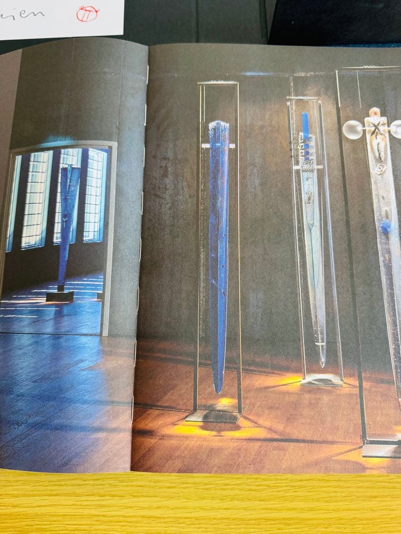 工芸品 Bertil Vallien BOOK OF GLASS Kosta Boda