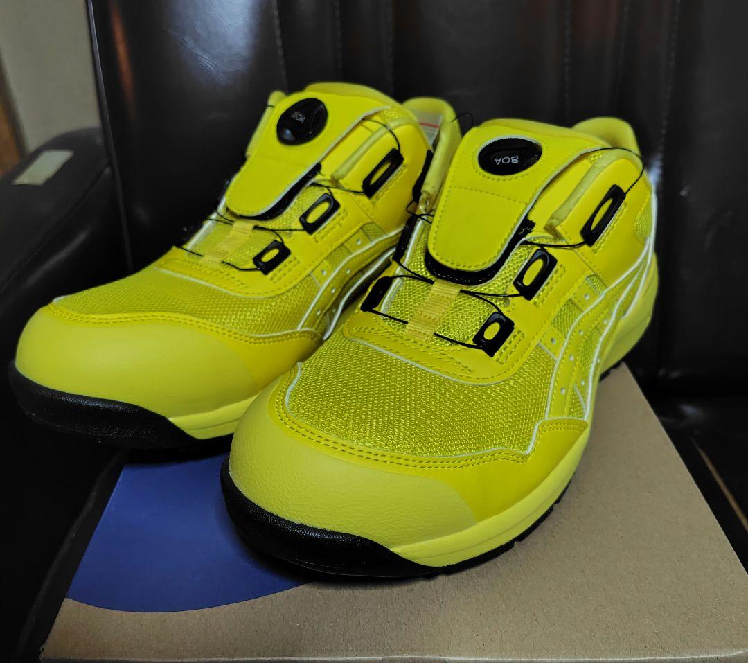 WINJOB CP209 イエロー 安全靴 限定カラー 28cm