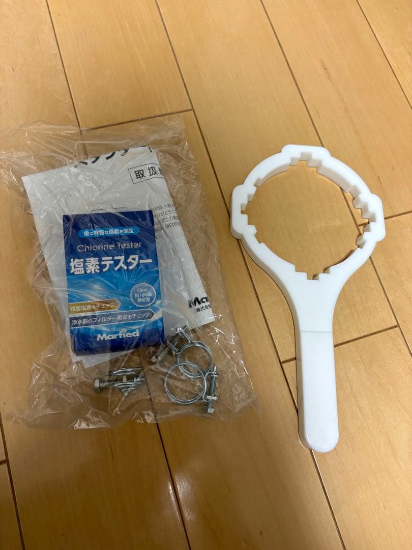 マーフィード スタンダード・クラシック marfied
