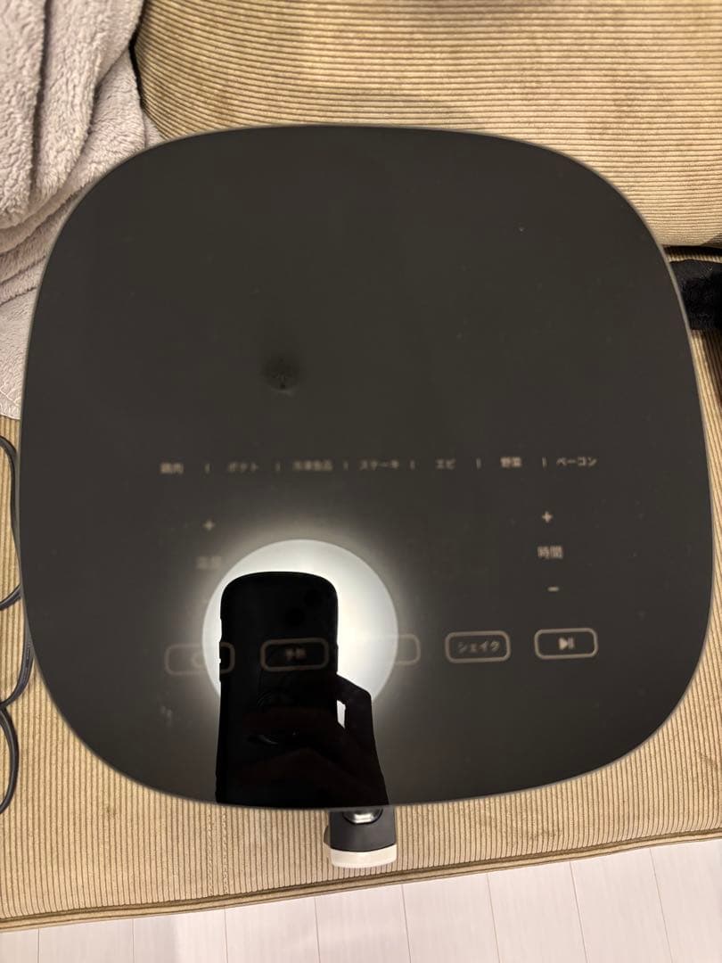 COSORI ノンフライヤー 4.7Lエアフライヤー