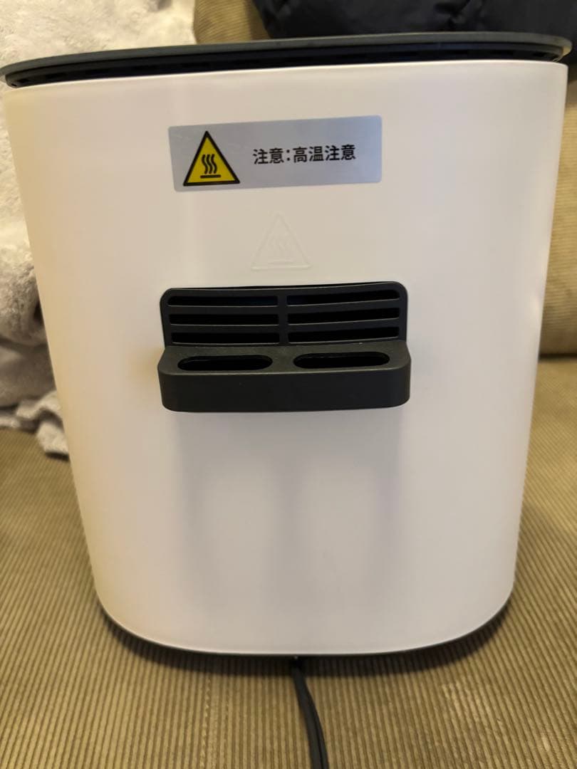 COSORI ノンフライヤー 4.7Lエアフライヤー