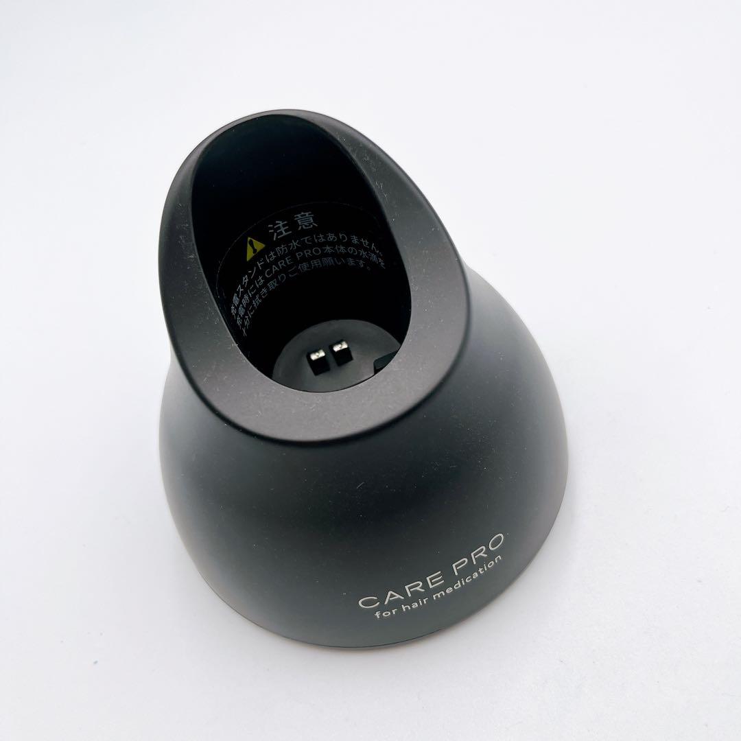 CARE PRO ケアプロ 超音波アイロン 美品 充電スタンド付 正規品