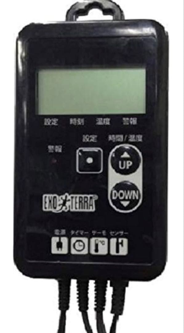 GEX EXOTERRA タイマーサーモ RTT-1 ②