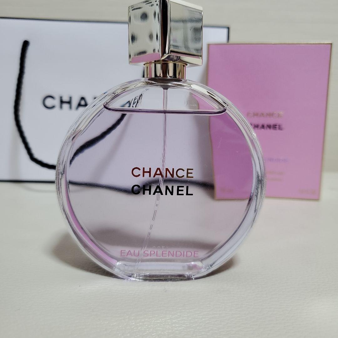 CHANEL チャンス オー スプランドゥール 100ml 新品未使用