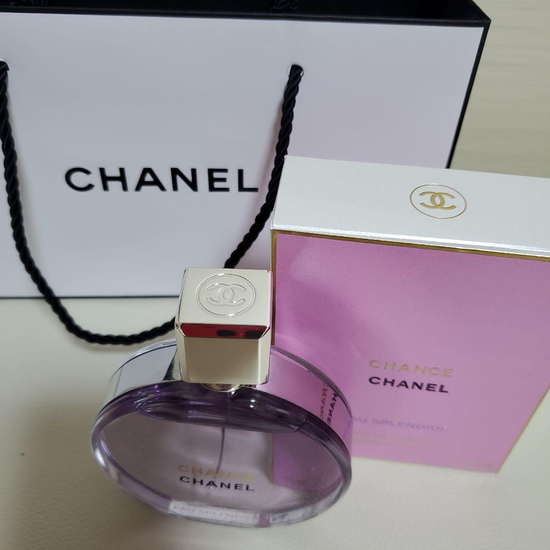 CHANEL チャンス オー スプランドゥール 100ml 新品未使用