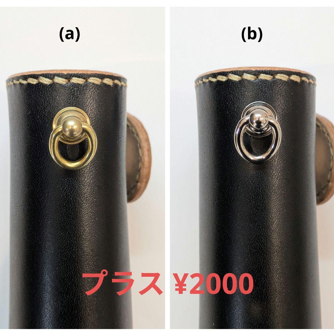 ミドルウォレット　プレーン　ブラック茶芯