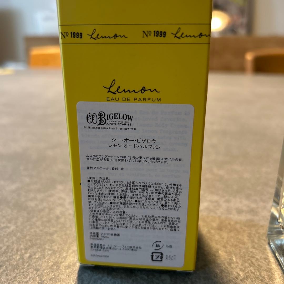 ※10プッシュ程度使用　C.O.BIGELOW Lemon No 1999 香水