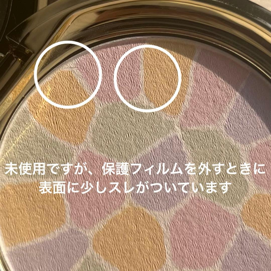 エレガンスラプードルオートニュアンスフェイスパウダーⅠ i 8.8g