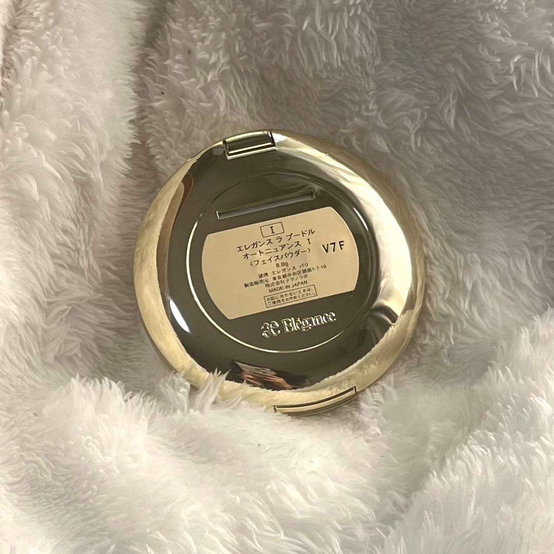 エレガンスラプードルオートニュアンスフェイスパウダーⅠ i 8.8g