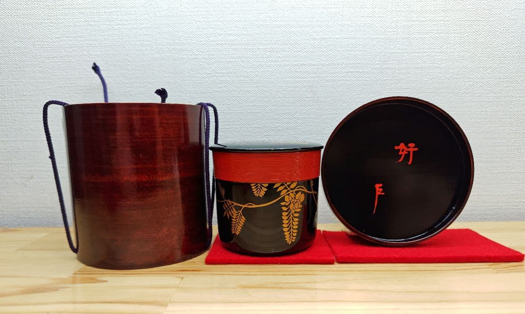 送料込【逢絢亭】茶道具 棗 紫寿茶器 京塗 藤蒔絵 表千家書付 初瀬川柳庵 共箱