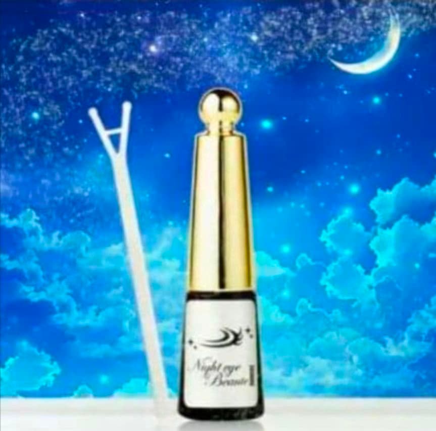 Night eye Beaute Ⅱ 3個 セット