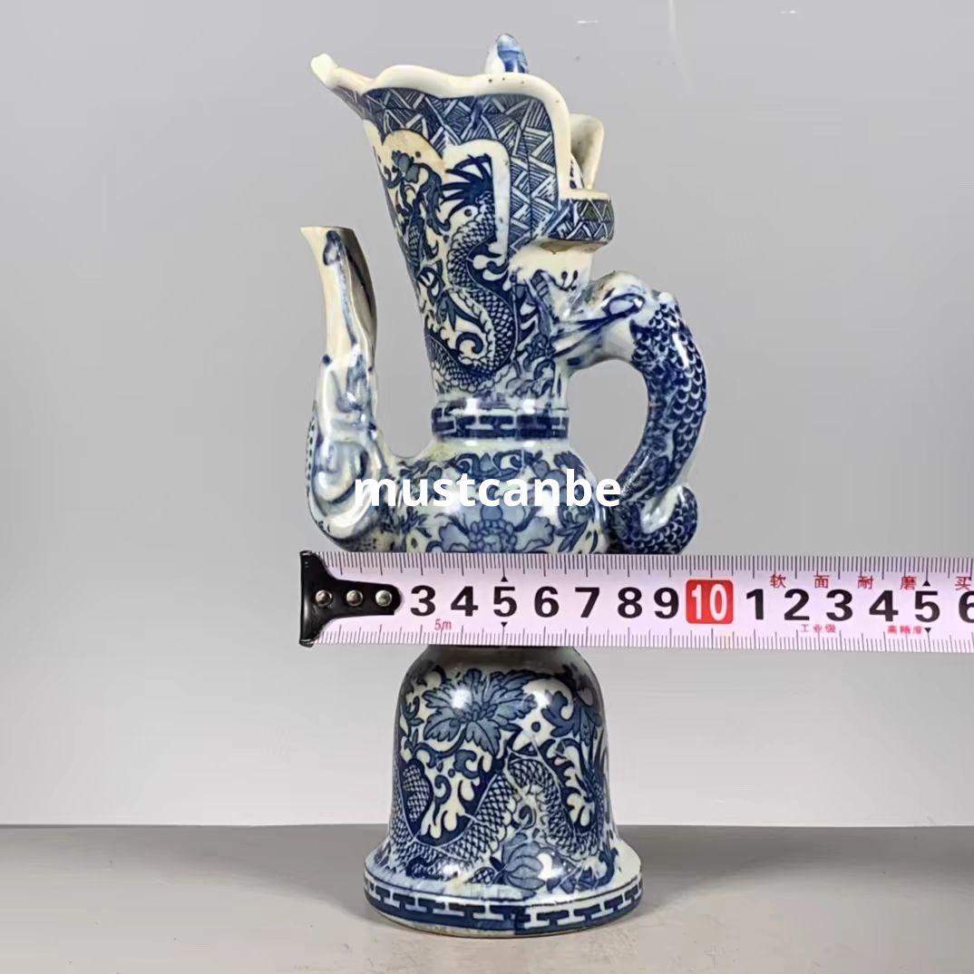 青花龍文多穆壺 景徳鎮 陶磁器 装飾品 現代工芸品 美術品 置物