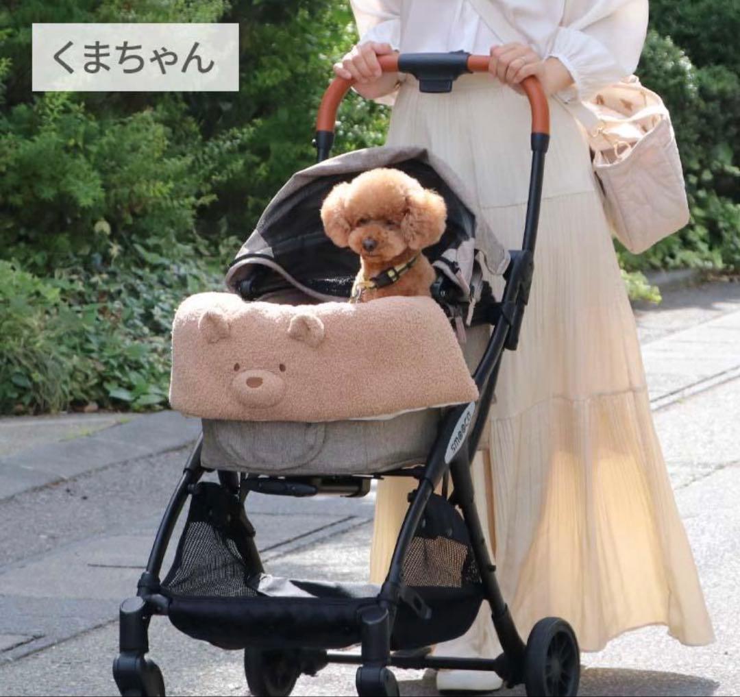 PET PARADISE カート専用　クッション　あごのせ　 くまちゃん