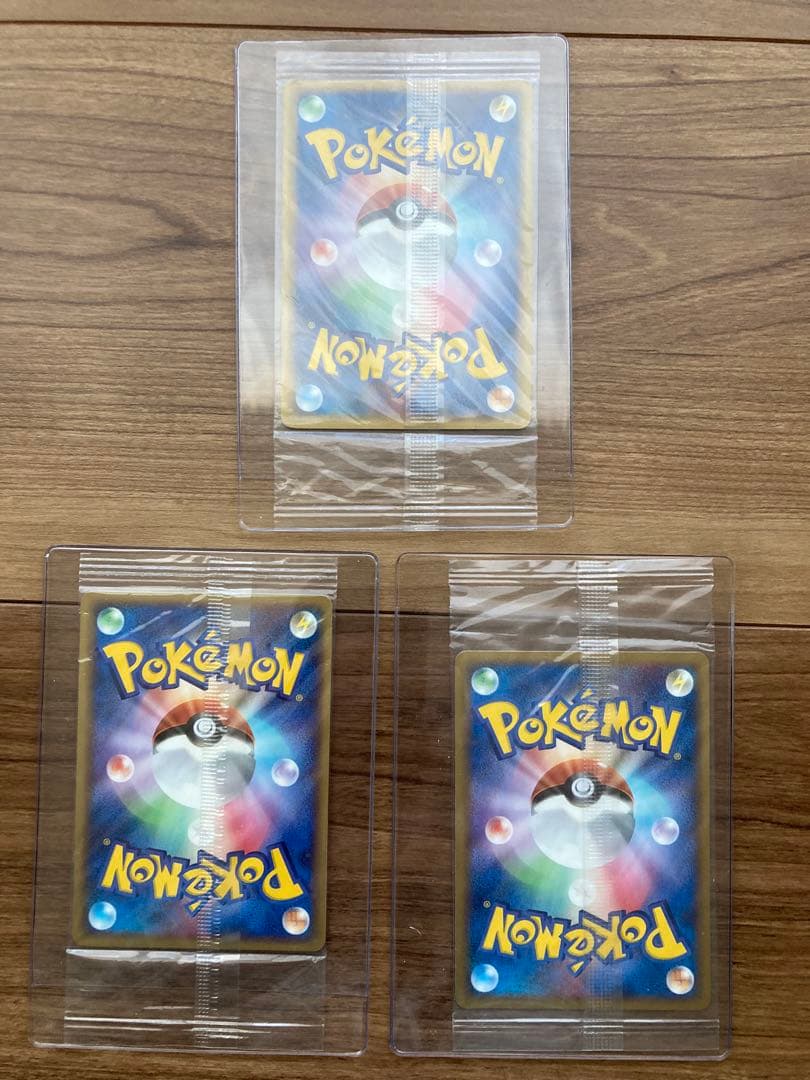 【未開封】 ポケモンカード ポケパーク 7枚セット2005