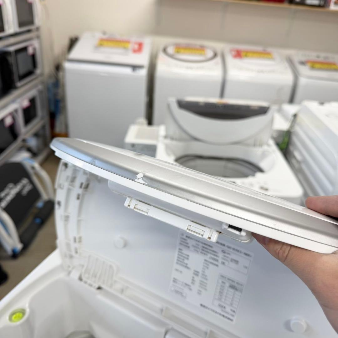 東芝 2024年製 8.0/4.5kg縦型洗濯乾燥機 洗濯機 ヒーター乾燥