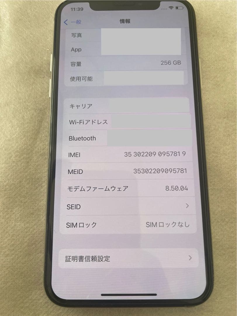 iPhoneX 256GB SIMフリー　ジャンク品