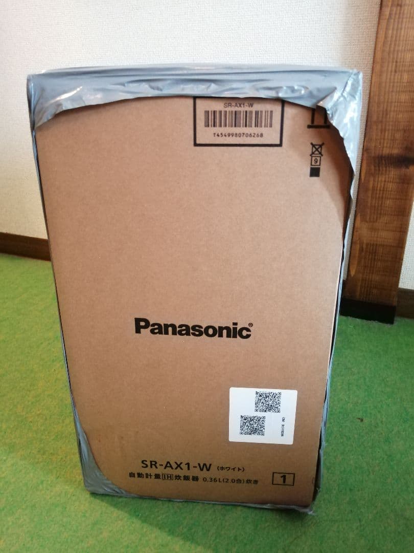 新品　Panasonic　パナソニック　IH　炊飯器　 SR-AX1-Wホワイト