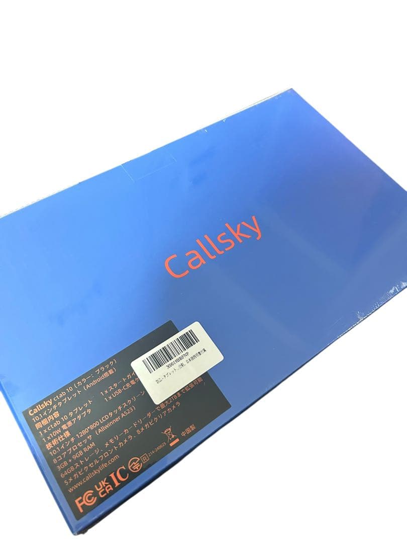 タブレット 10インチ Android14 アンドロイド14