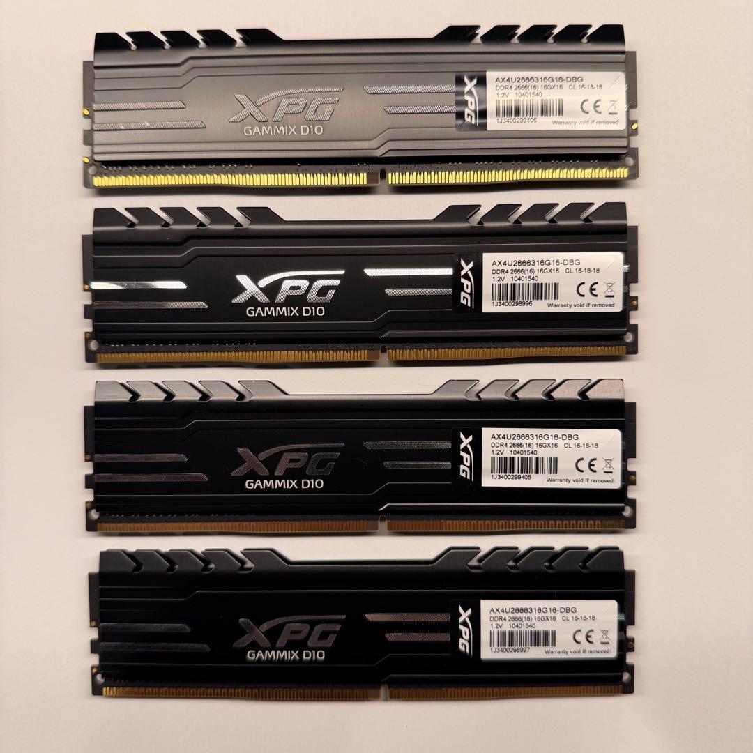ADATA XPG GAMMIX D10 DDR4-2666 64GBセット