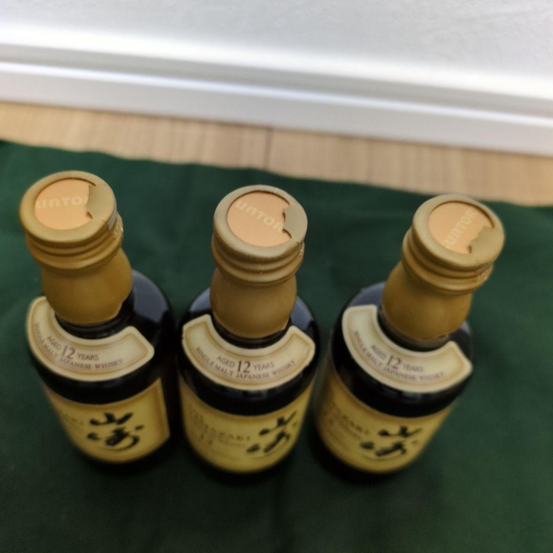 山崎 12年 ウイスキー 50ml ミニボトル　3本セット