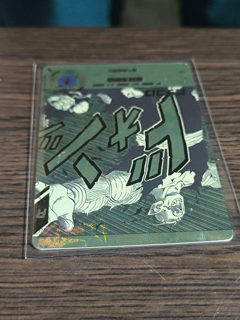 apt-017 ピッコロ　パラレル　アドバンスパック