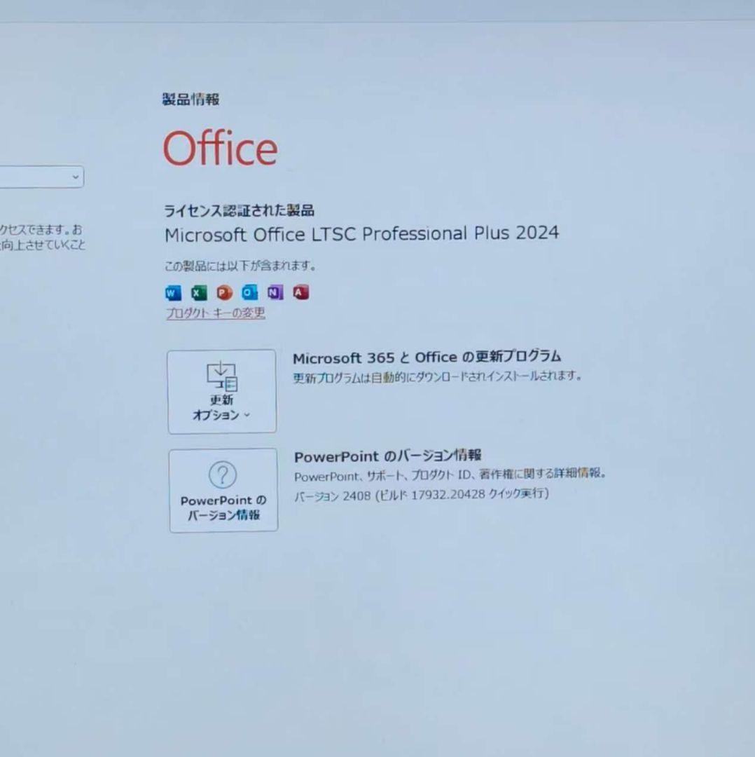 美品 Dynabook 超軽量 驚速 13世代i5 16GB 新品1TB 19