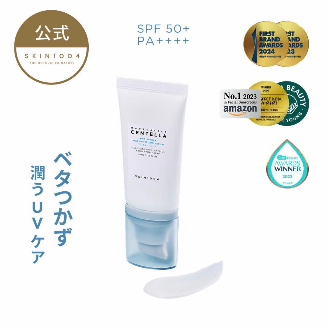 ⭐︎化粧品 4点セット⭐︎(VT,SKIN1004,MISSHA,コスデバハ)