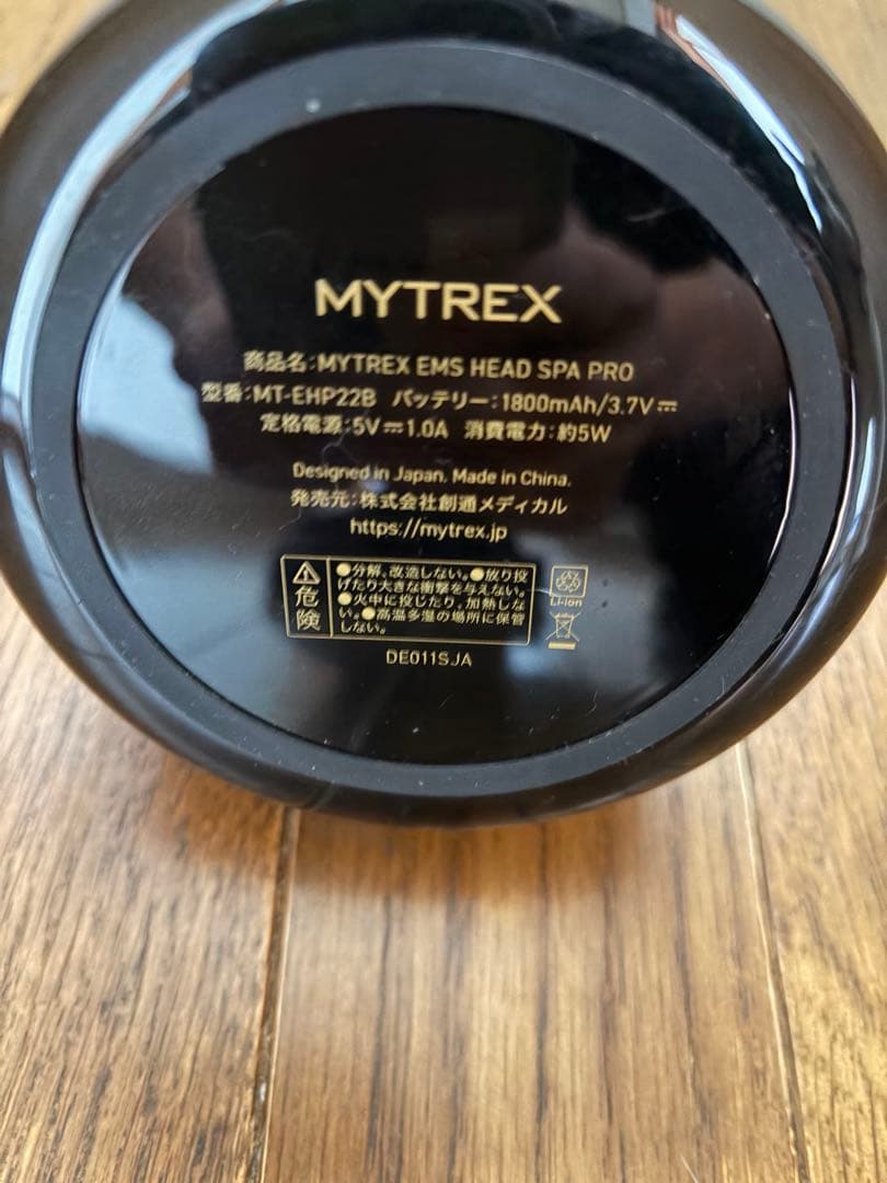 【MYTREX】ヘッドスパプロ EMS HEAD SPA PRO