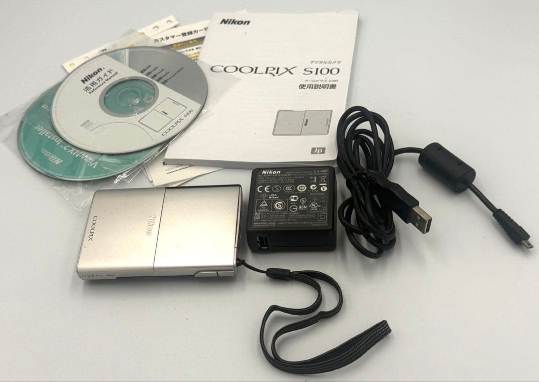 美品Nikon COOLPIX S100 コンパクトデジタルカメラ プラチナ