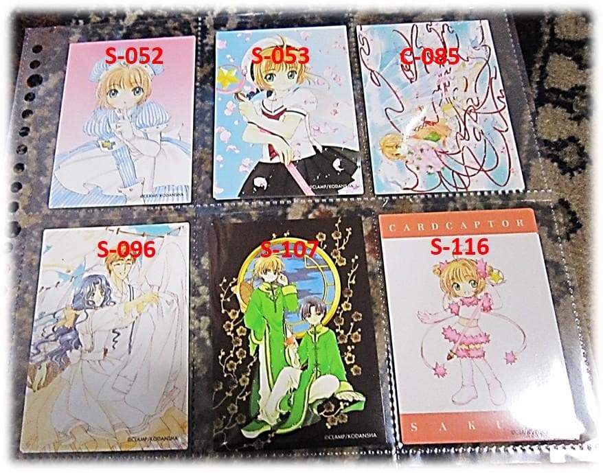 カードキャプターさくら　原作版トレカ　クロウカード編/ さくらカード編