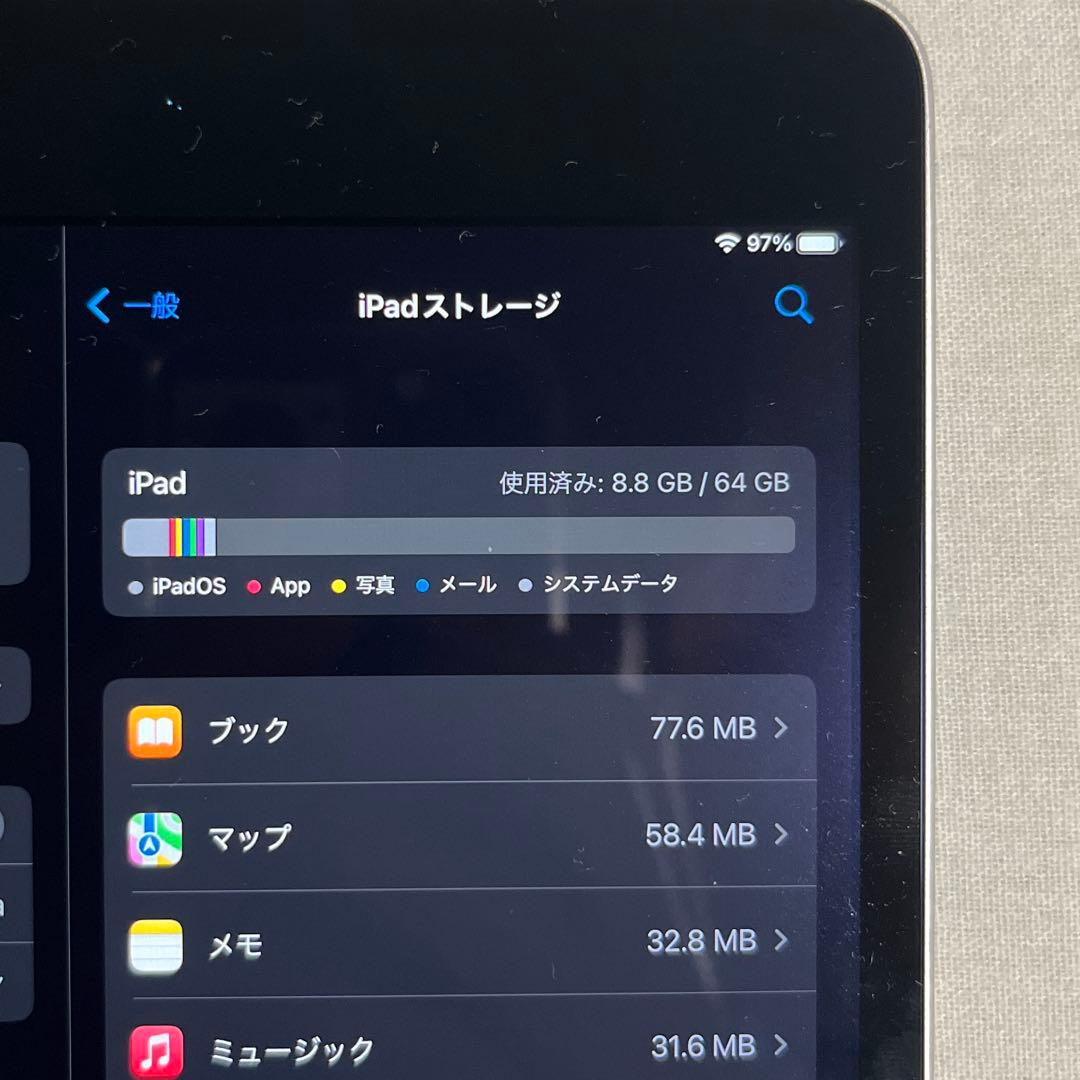 Apple iPadmini4 64GB シルバー Wi-Fiモデル